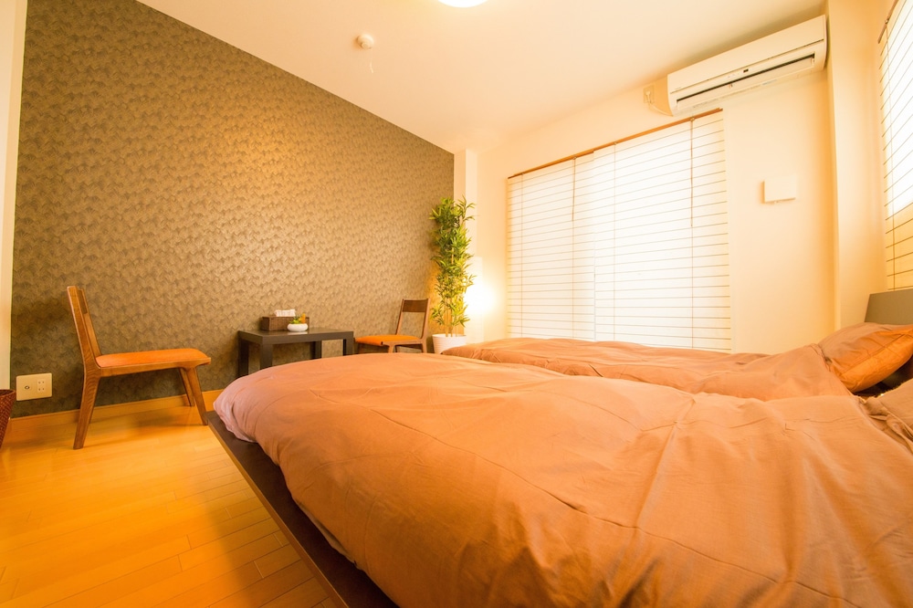 GUESTHOUSE HARMONY SHIYAKUSHOMAE 京都