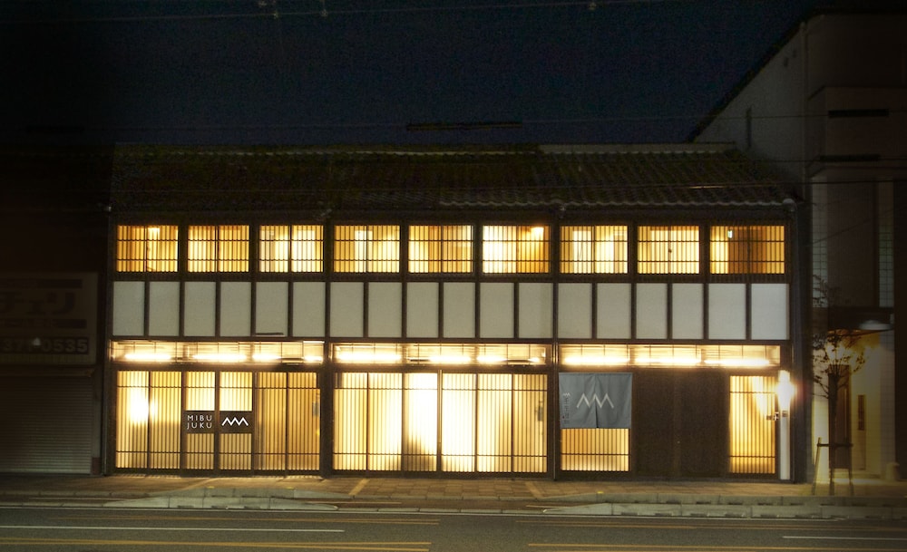 壬生宿 MIBU-JUKU 七条梅小路 京都