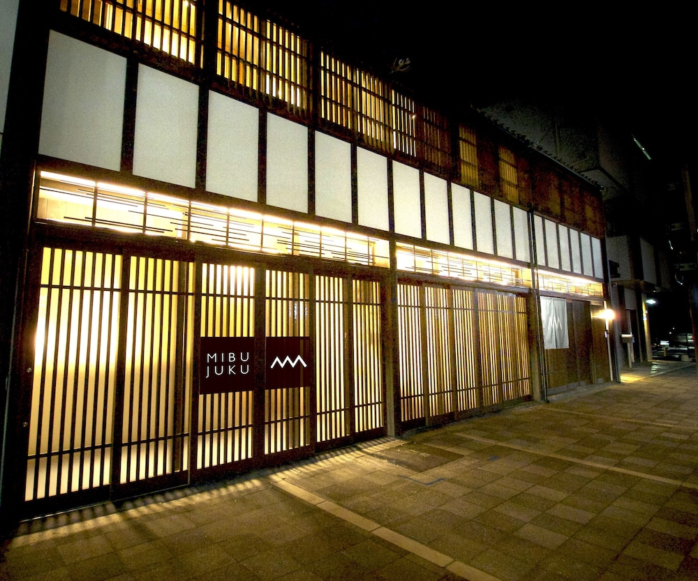 壬生宿 MIBU-JUKU 七条梅小路 京都