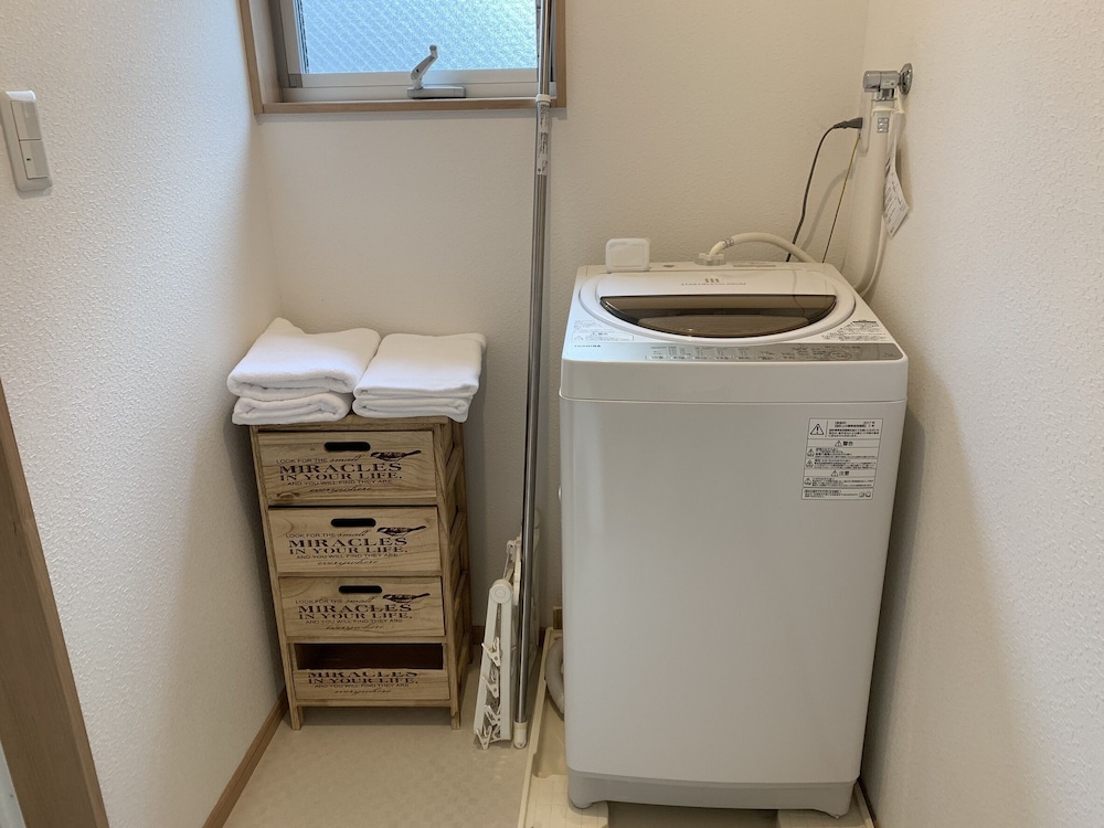 COZY ENJOYMENT HOTEL NO29 京都