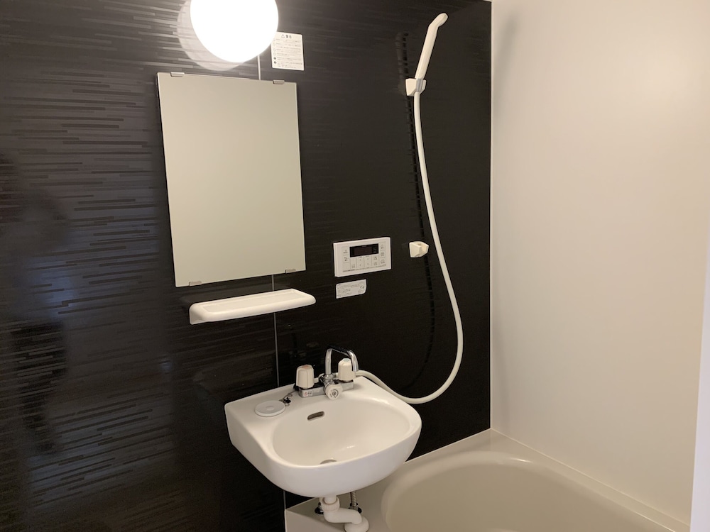 COZY ENJOYMENT HOTEL NO29 京都