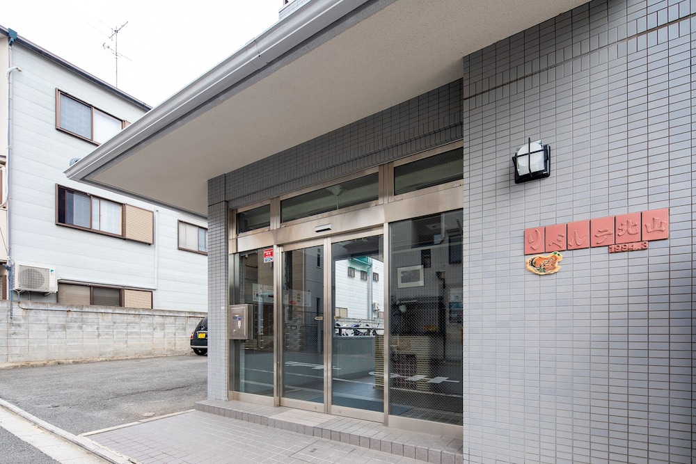 COZY HOUSE K46, FREE E- BIKE & FREE PORTABLE WIFI 京都