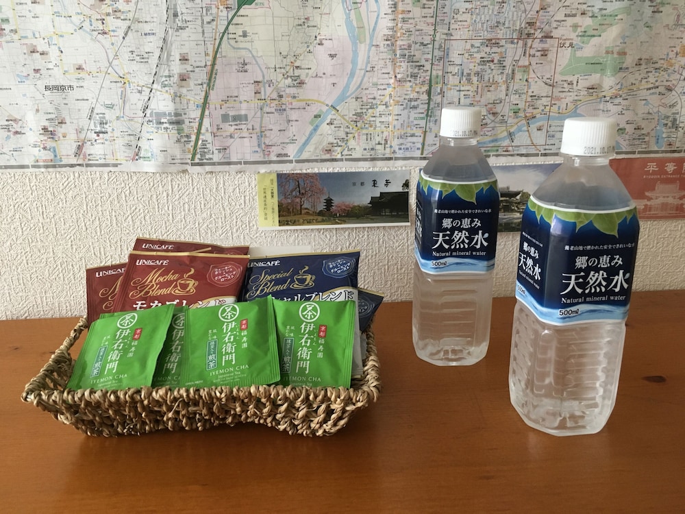 I AM HOME GUEST HOUSE 102 京都