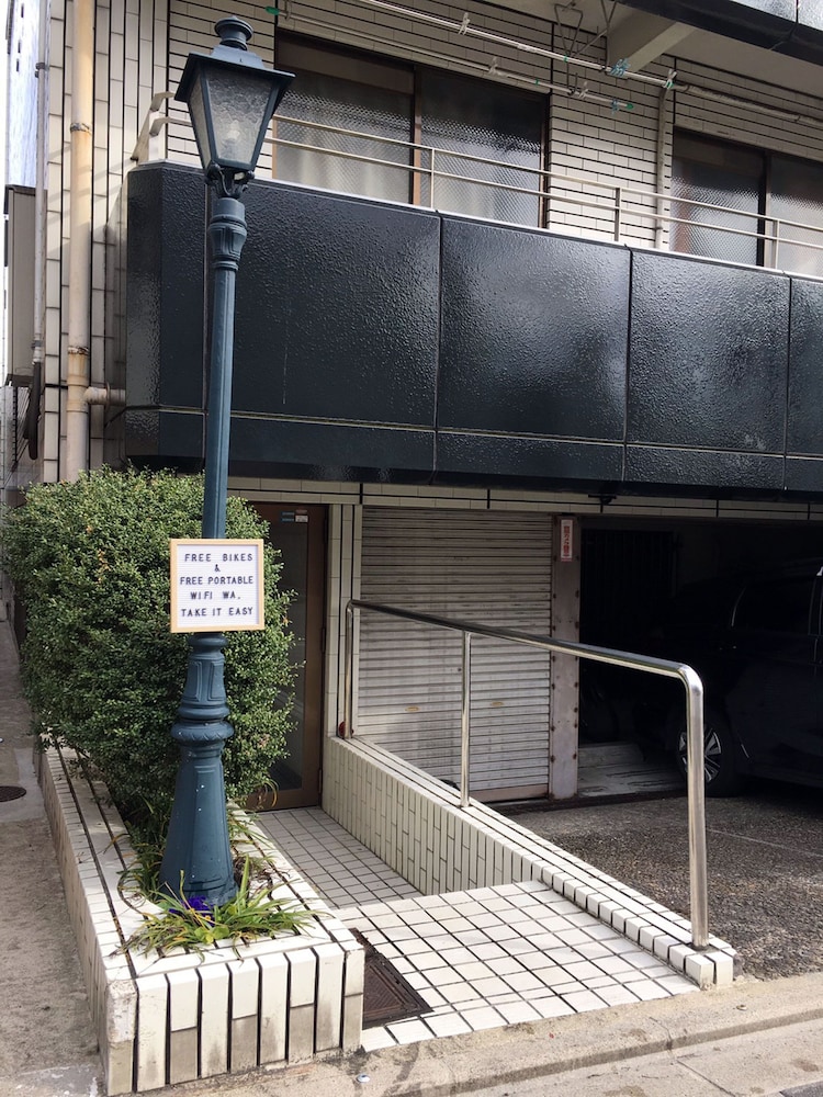 FREE BIKE & FREE WIFI 302 TAKE IT EASY 京都