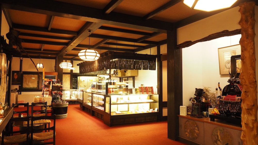 魚山園 京都