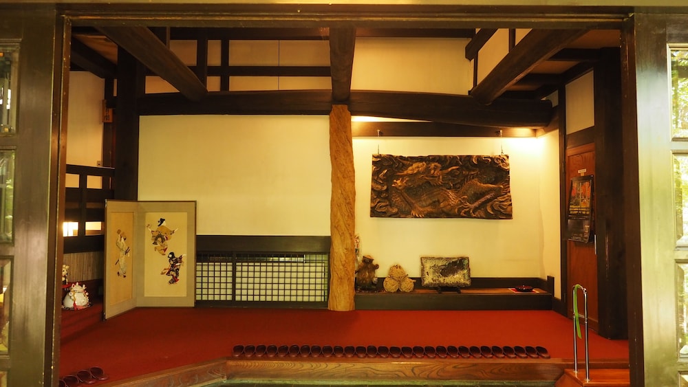 魚山園 京都