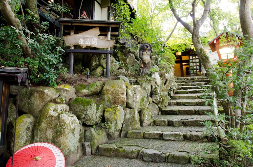 魚山園 京都