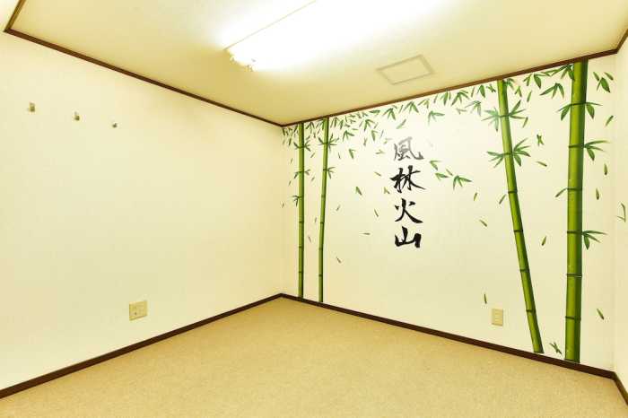 祇園さくら家 京都