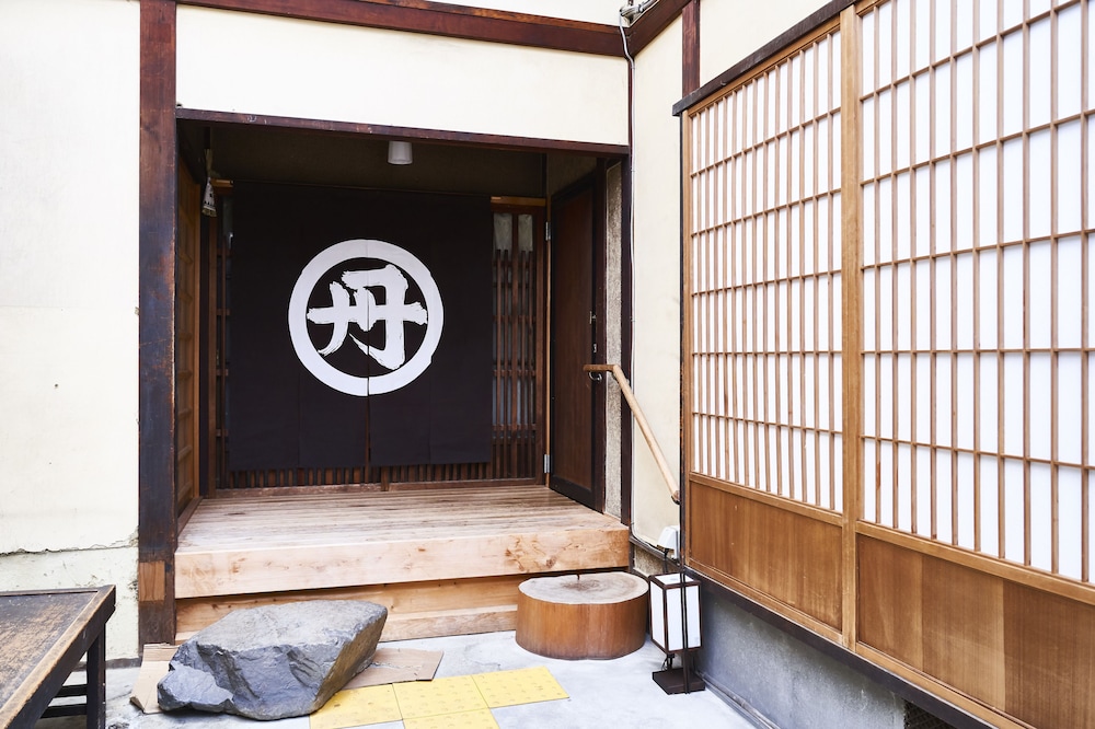 歴史的な蔵のある京町家 丹定 京都