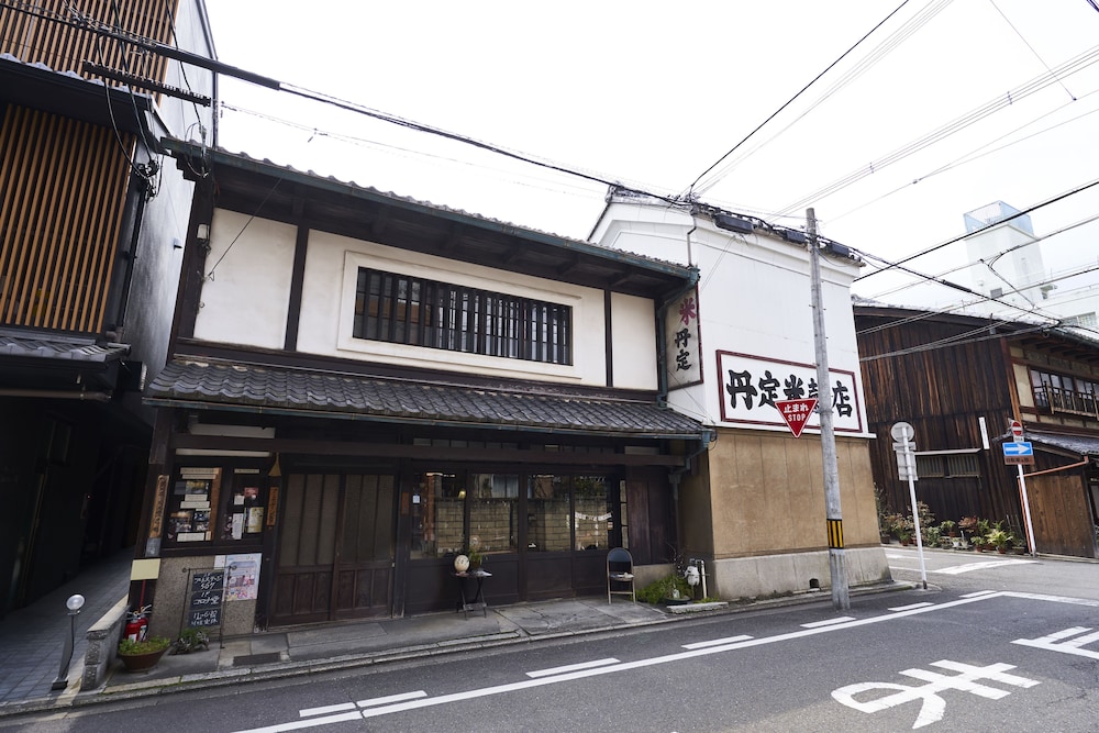歴史的な蔵のある京町家 丹定 京都