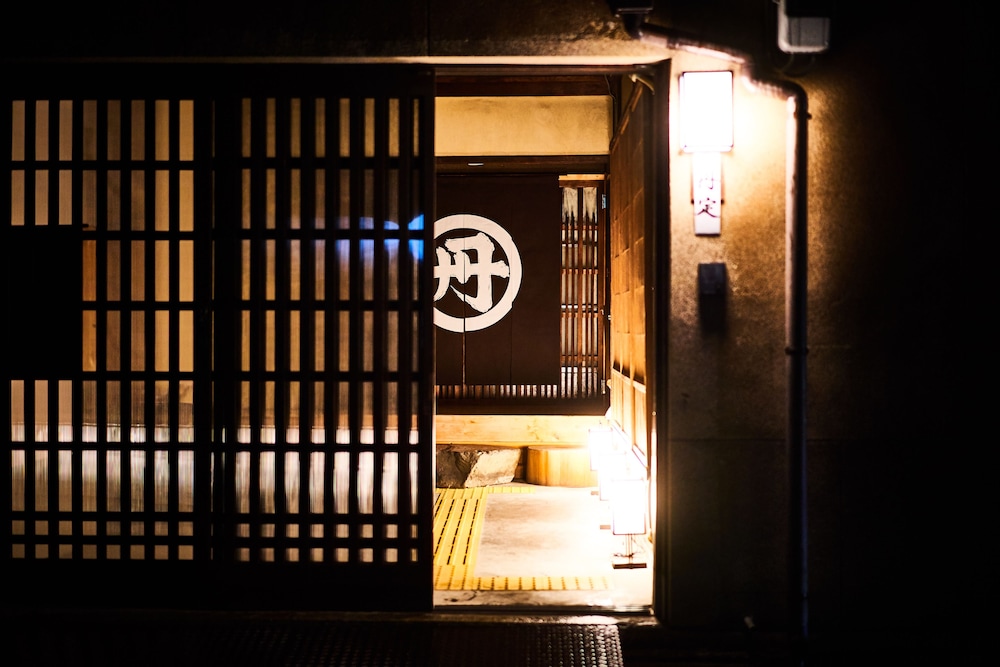 歴史的な蔵のある京町家 丹定 京都