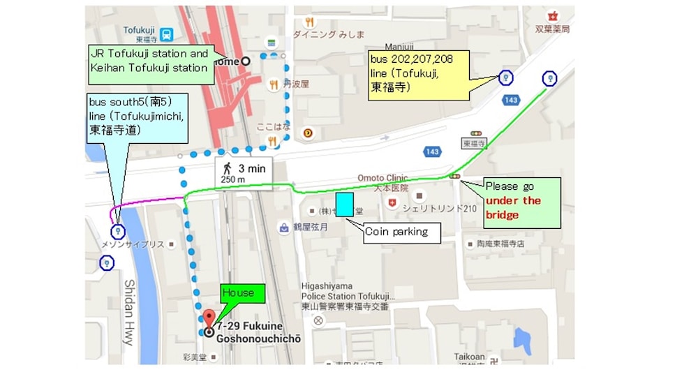 お宿 東福寺 京都
