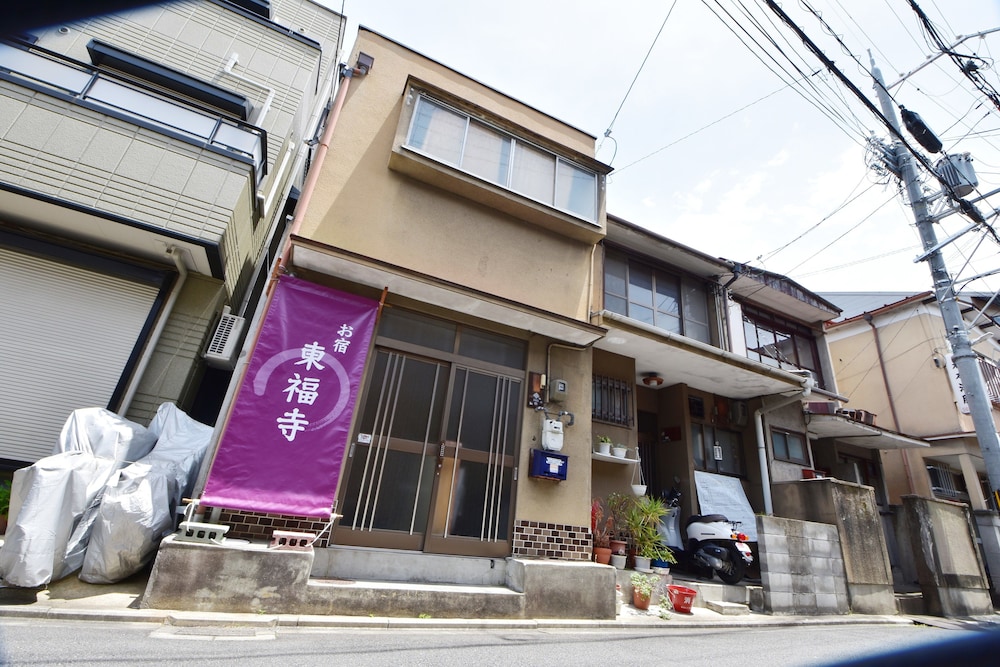 お宿 東福寺 京都