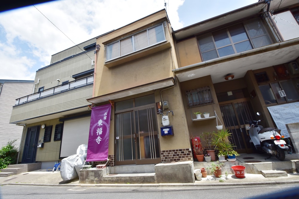 お宿 東福寺 京都