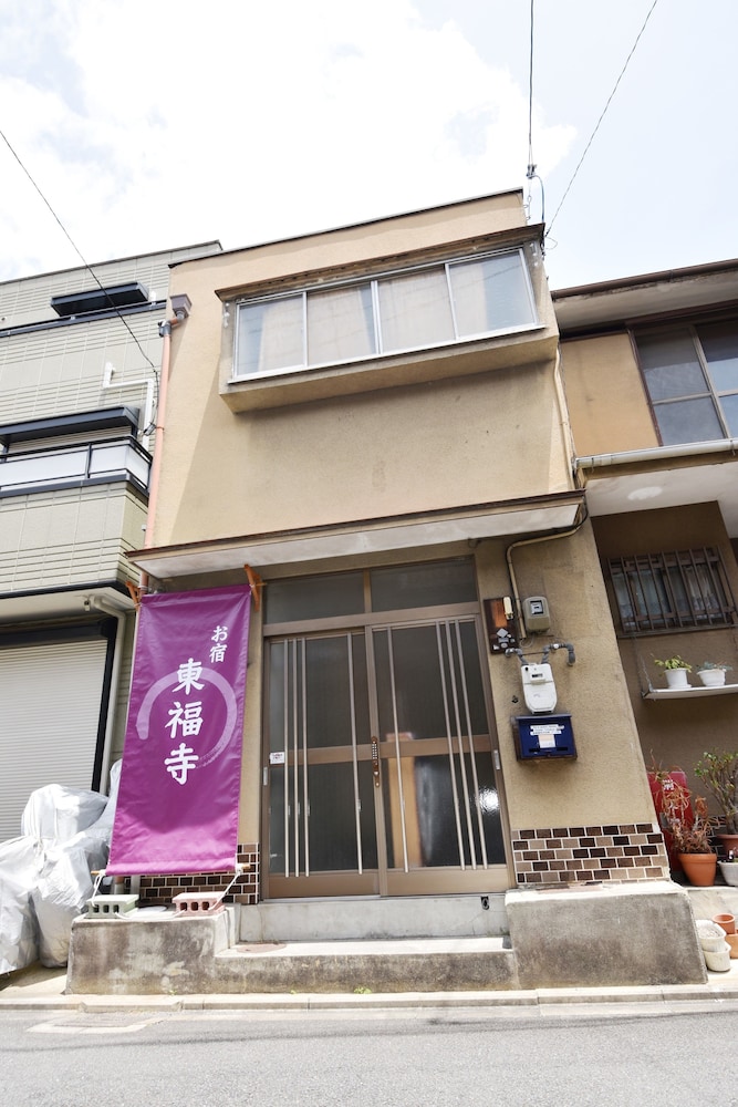 お宿 東福寺 京都