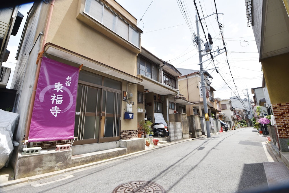お宿 東福寺 京都