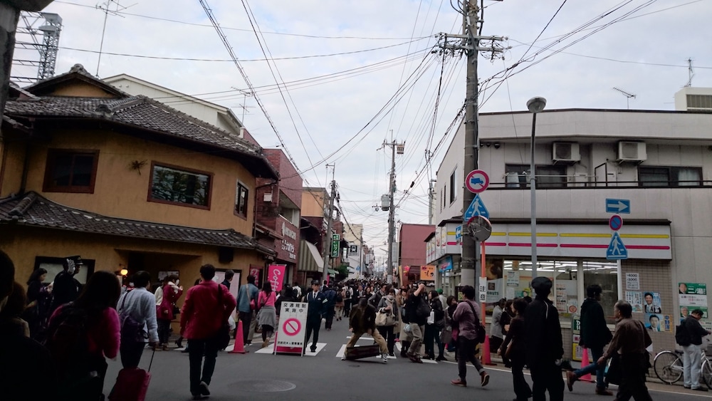 お宿 東福寺 京都