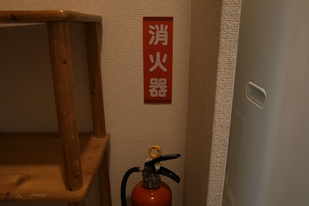 KYOTO SANJO INN 京都