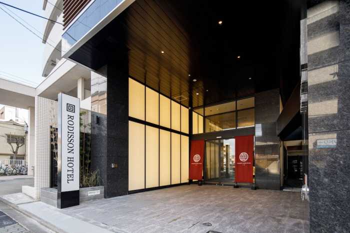 ロディソンホテル京都七条 京都
