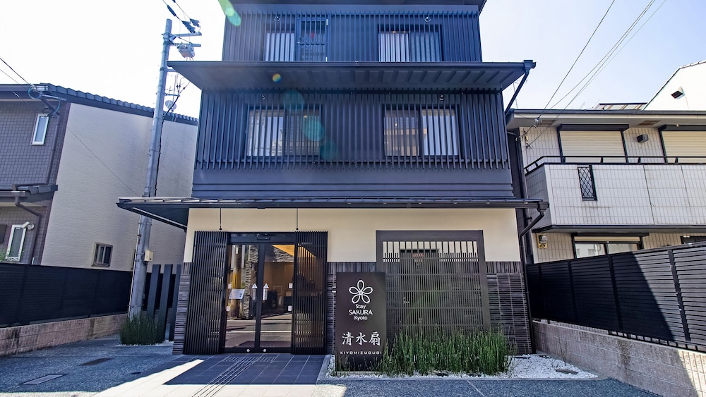 STAY SAKURA KYOTO 清水 扇 京都