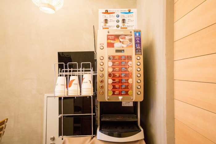 JAPANING HOTEL祇園 京都