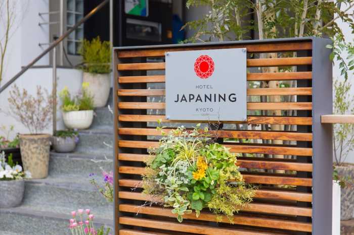 JAPANING HOTEL祇園 京都