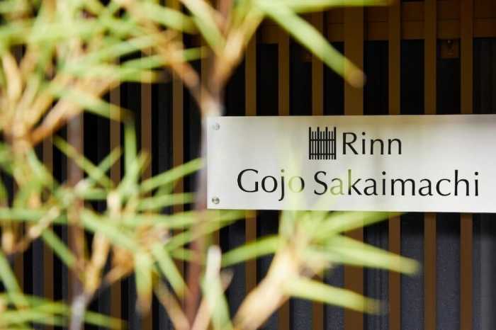 RINN 五条堺町 京都
