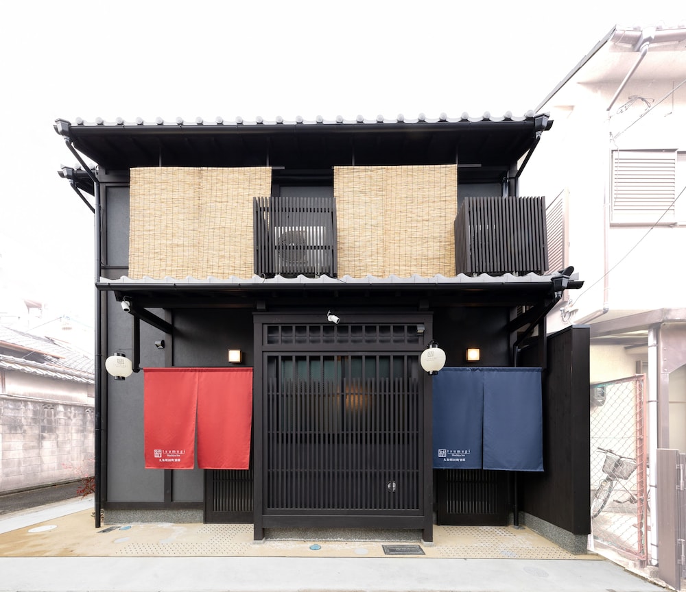 奏 九条明田町別邸 京都