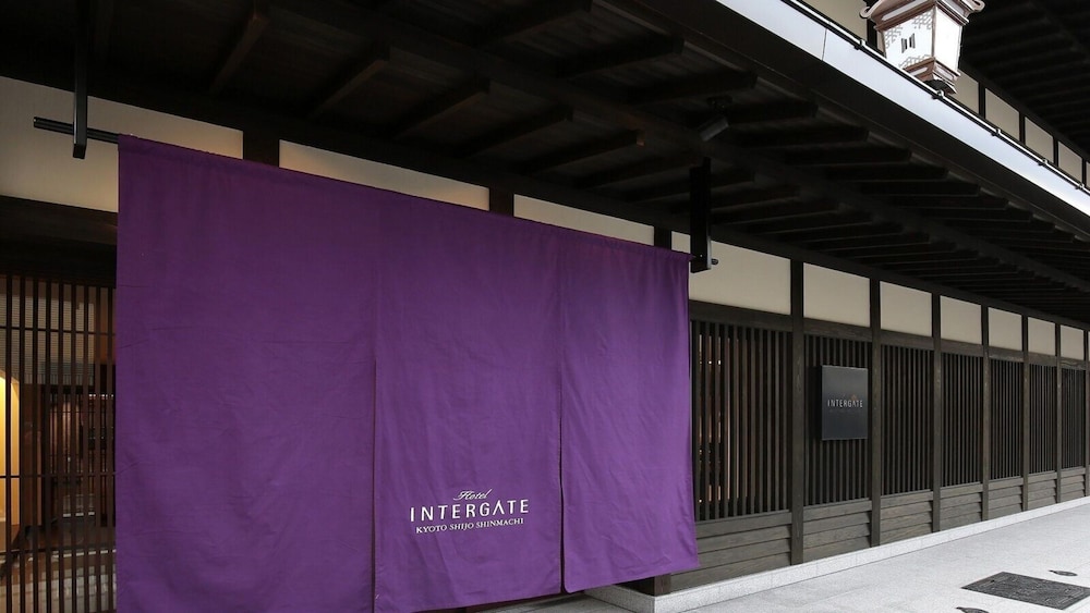 ホテルインターゲート京都 四条新町 京都