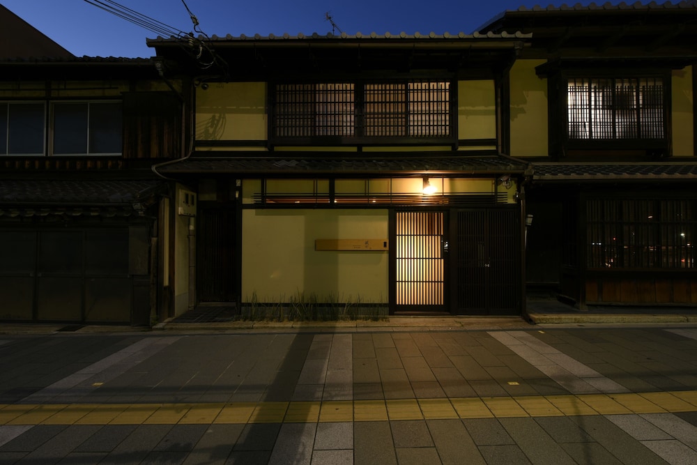 藏や 清水五条 京都