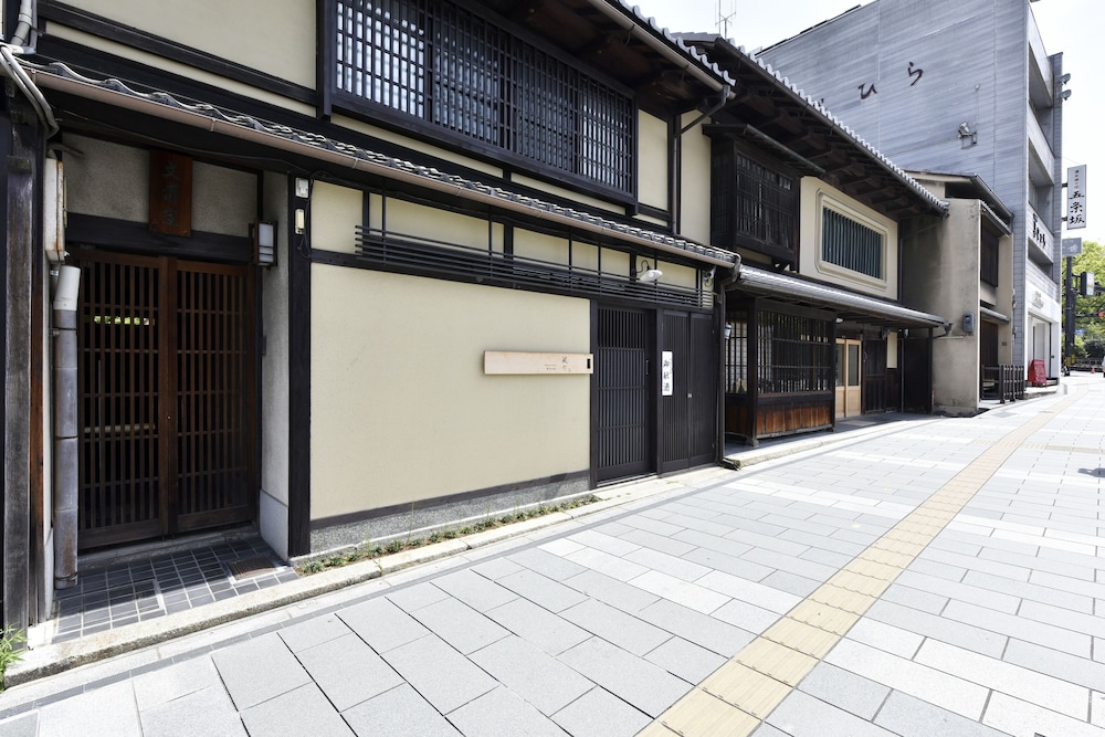 藏や 清水五条 京都