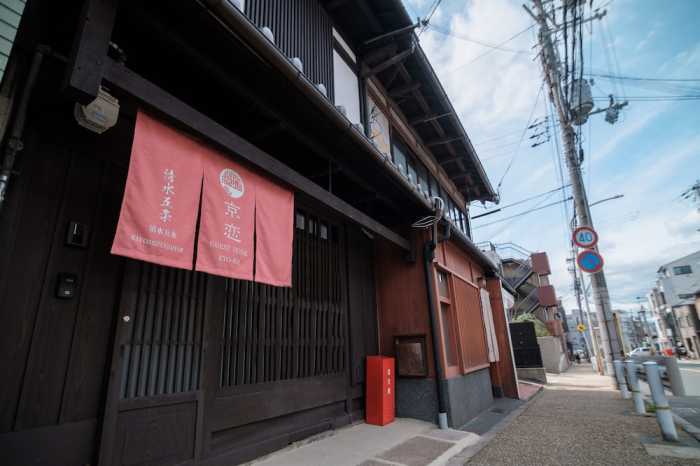 KYOKOI KIYOMIZUGOJYOU 京都