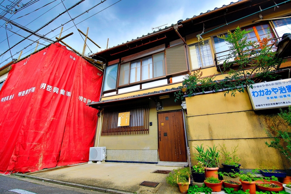 KOCHONOYUME GOJOKAMISUZUYACHO 京都