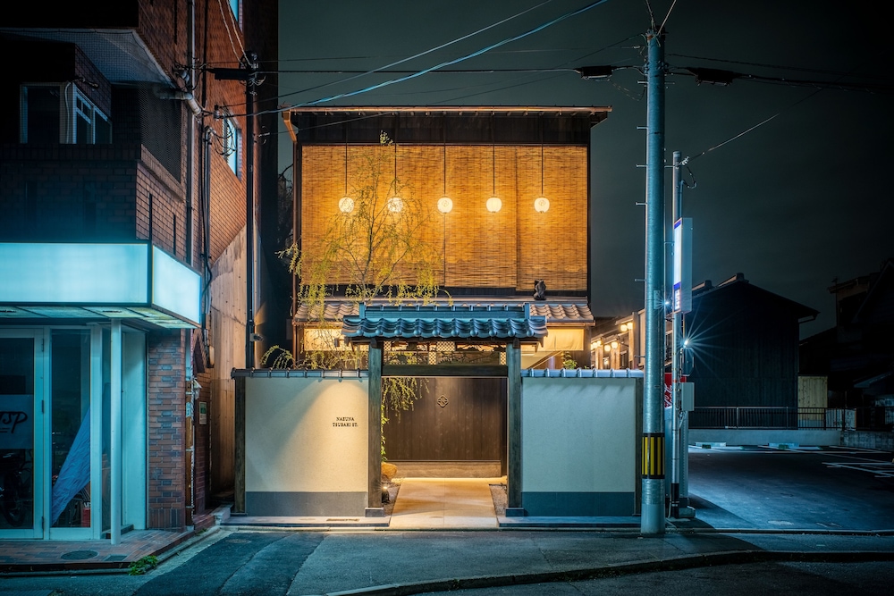 NAZUNA 京都 椿通 京都