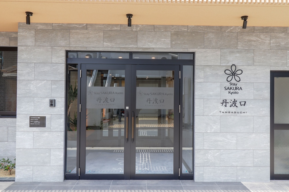 STAY SAKURA KYOTO 丹波口 京都