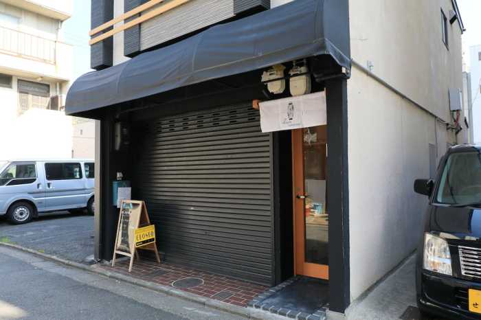 ルアナ東山 京都