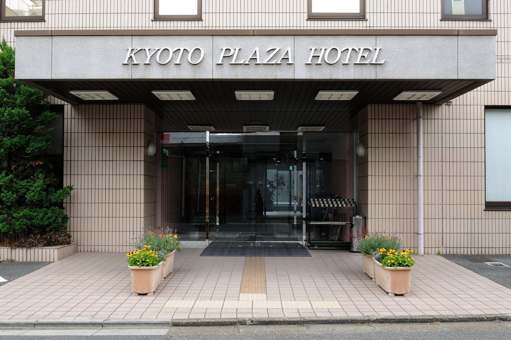 京都プラザホテル新館 京都