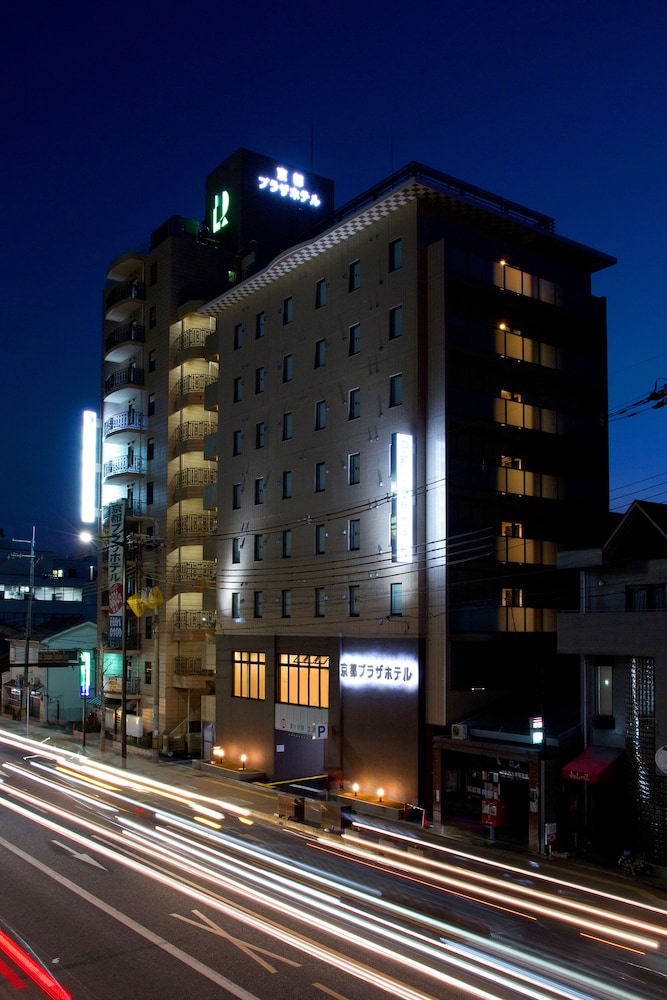 京都プラザホテル新館 京都