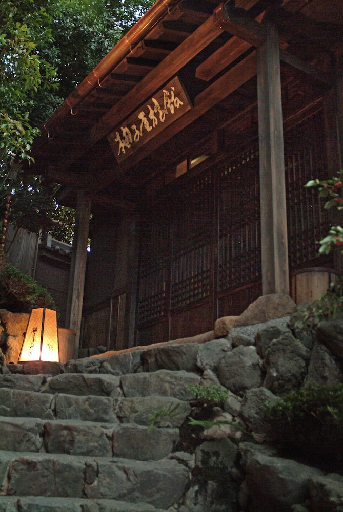 柚子屋旅館 京都