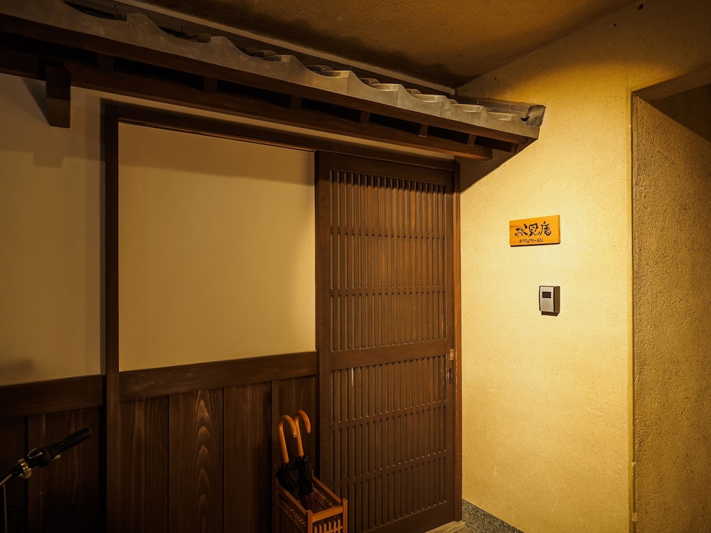 K'S VILLA 鴨川庵 & 松見庵 京都