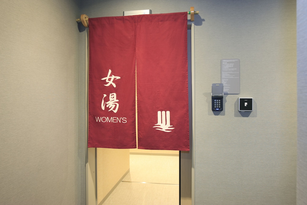 ホテル エルシエント京都八条口 京都