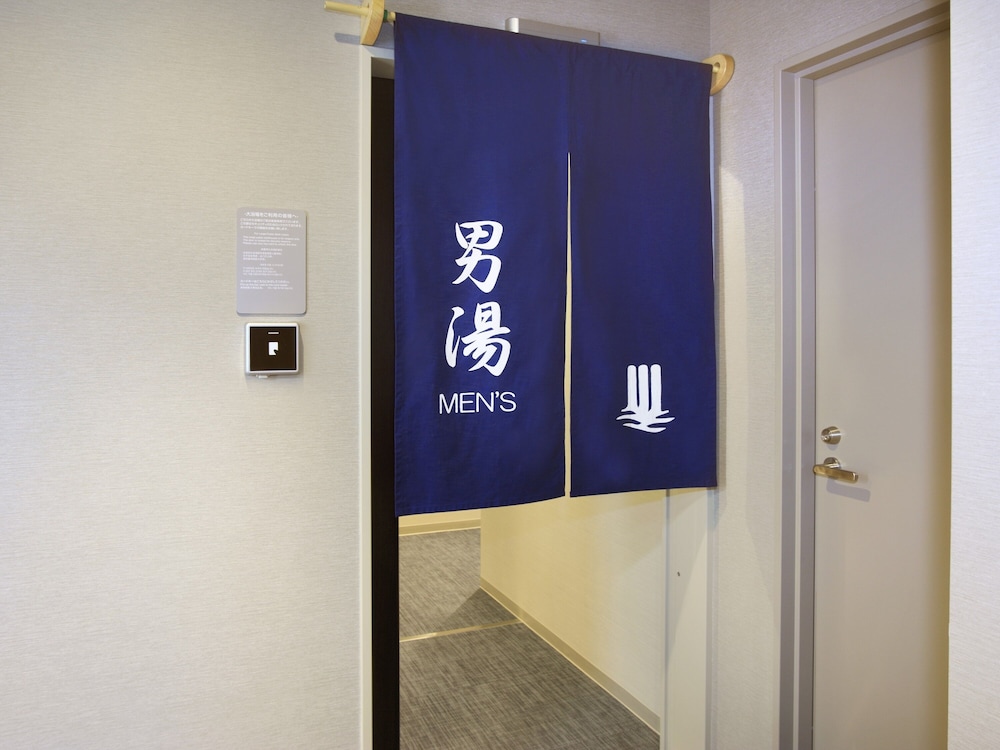 ホテル エルシエント京都八条口 京都
