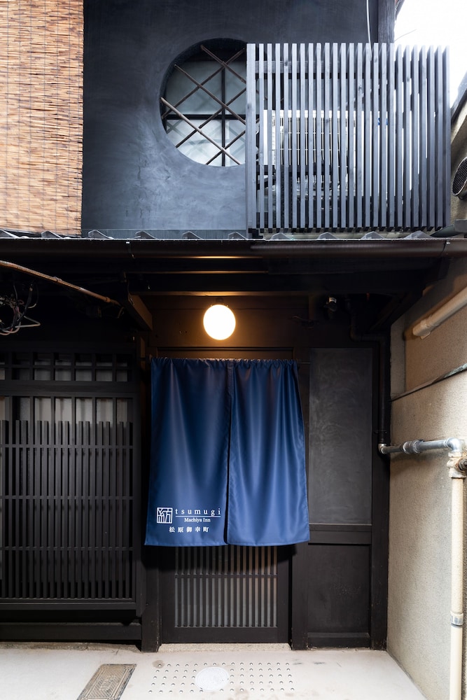 奏 松原御幸町 京都