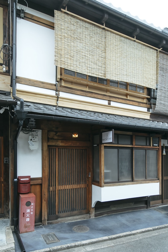 京都南禅寺道 MACHIYADO 京都