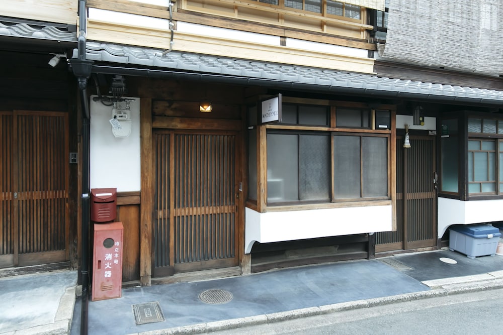 京都南禅寺道 MACHIYADO 京都