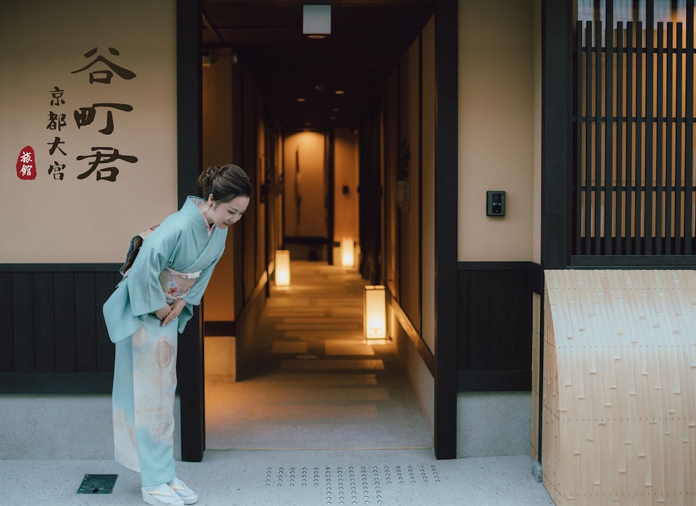 谷町君 大宮旅館 京都四条大宮 京都