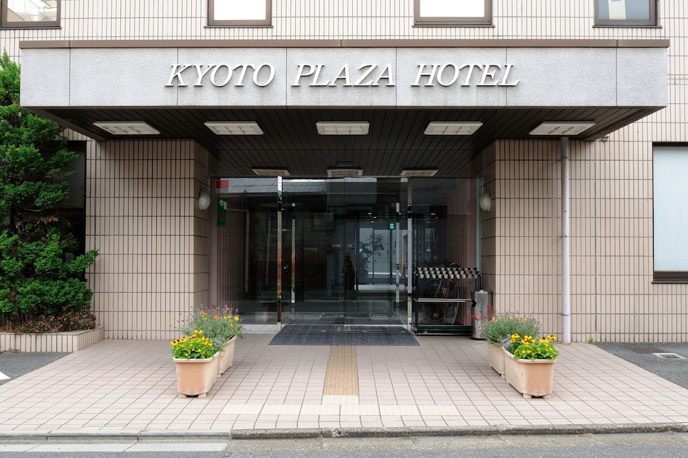 京都プラザホテル 京都