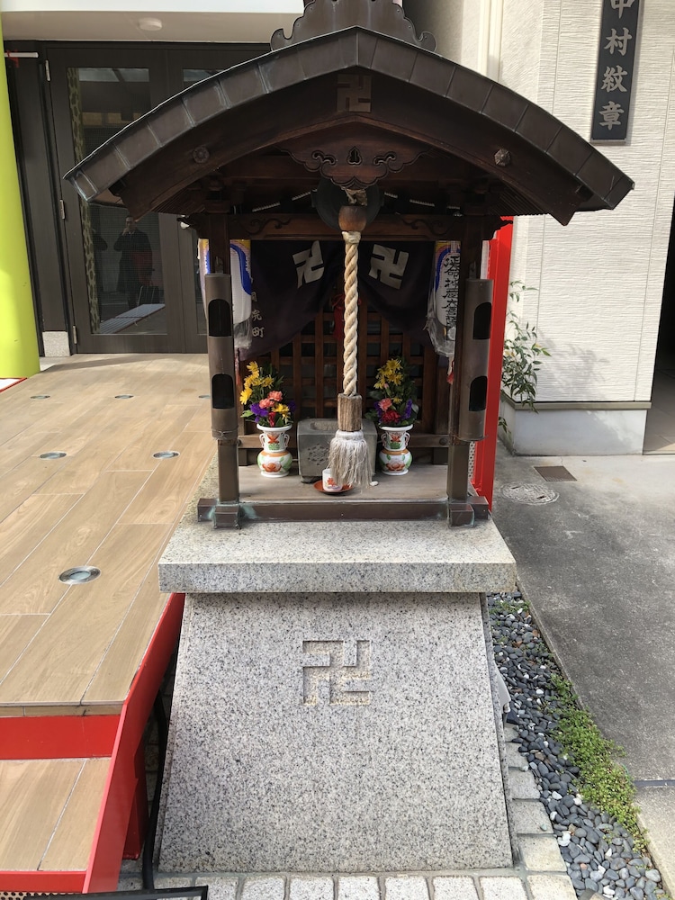 HOTEL SAM SQUARE 烏丸御池 京都