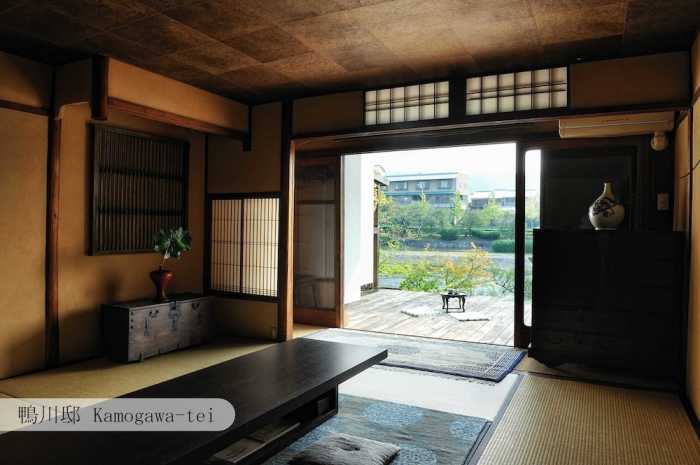 葵 KYOTO STAY 京都