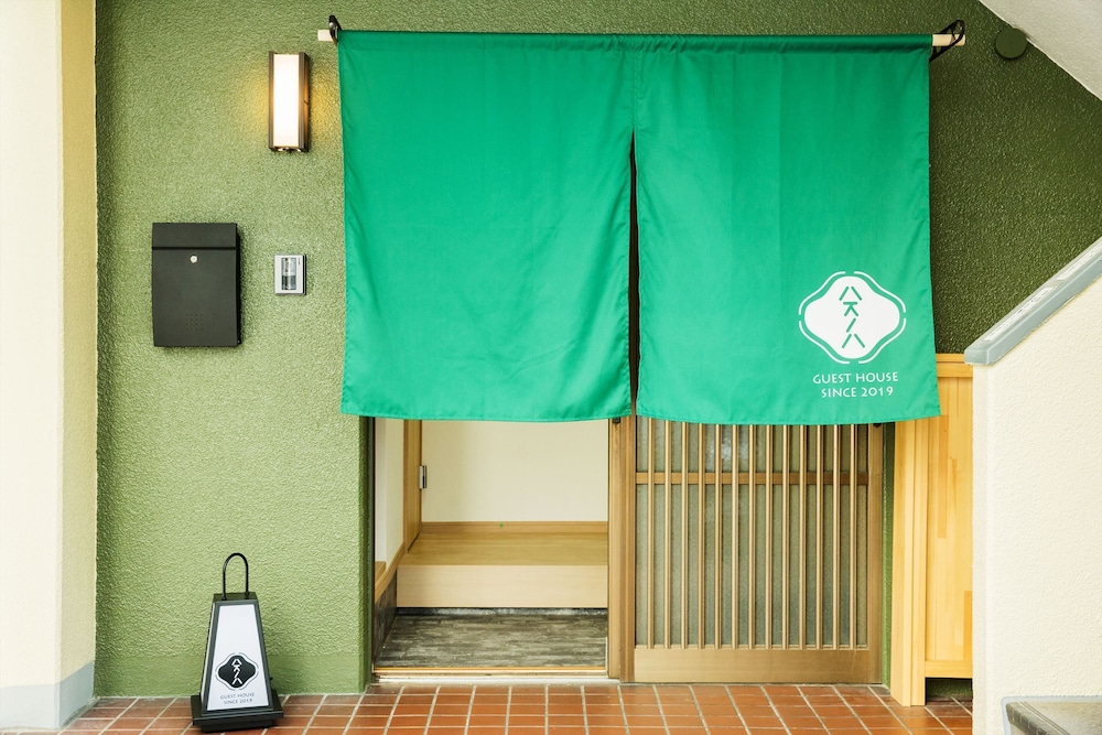 ハスノハ 京都